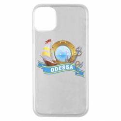 Чохол для iPhone 11 Pro Одеса - PrintSalon