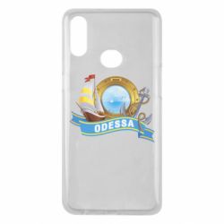 Чохол для Samsung A10s Одеса - PrintSalon