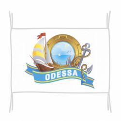 Прапор Одеса - PrintSalon