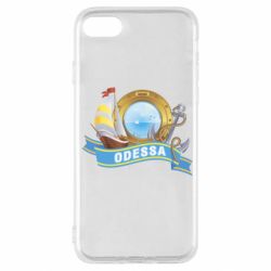 Чохол для iPhone SE 2020 Одеса - PrintSalon