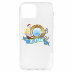 Чохол для iPhone 12 Одеса - PrintSalon