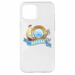 Чохол для iPhone 12 Pro Max Одеса - PrintSalon