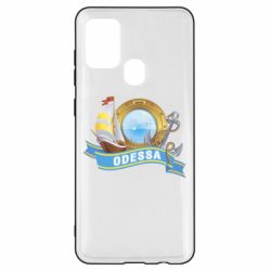 Чохол для Samsung A21s Одеса - PrintSalon