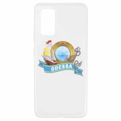 Чохол для Samsung A32 4G - PrintSalon