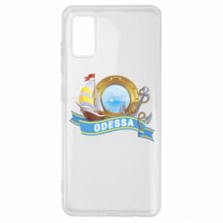 Чохол для Samsung A41 Одеса - PrintSalon