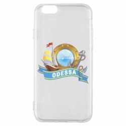 Чохол для iPhone 6/6S Одеса - PrintSalon