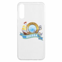 Чохол для Samsung A50 Одеса - PrintSalon