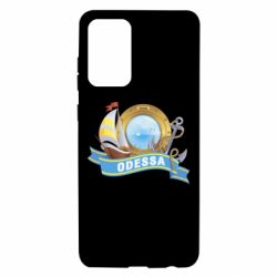 Чохол для Samsung A72 5G Одеса - PrintSalon