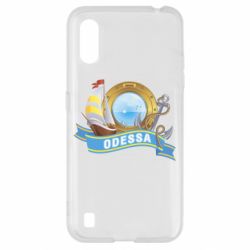 Чохол для Samsung A01 / M01 Одеса - PrintSalon