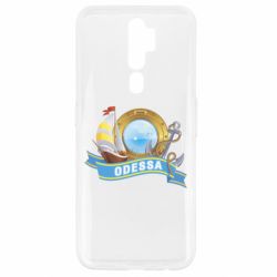 Чохол для Oppo A5/A9 2020 Одеса - PrintSalon