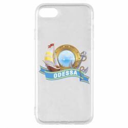 Чохол для iPhone 7 Одеса - PrintSalon