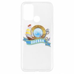 Чохол для Oppo A52 / A72 / A92Одеса - PrintSalon