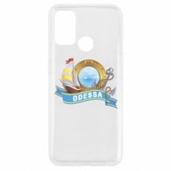 Чохол для Oppo A53 / A32 / A33Одеса - PrintSalon