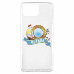 Чохол для Oppo A73Одеса - PrintSalon