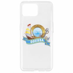 Чохол для Oppo Reno 4 Lite Одеса - PrintSalon