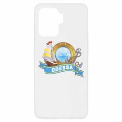 Чохол для Oppo Reno 5 Lite Одеса - PrintSalon