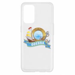 Чохол для Oppo Reno 5 4G Одеса - PrintSalon