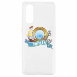 Чохол для Oppo Find X2Одеса - PrintSalon