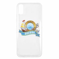 Чохол для Xiaomi Redmi 9a Одеса - PrintSalon