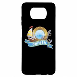 Чохол для Xiaomi Poco X3 Одеса - PrintSalon