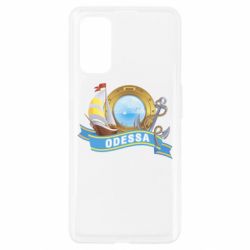 Чохол для Realme 7 Pro Одеса - PrintSalon