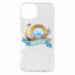 Чохол для iPhone 14 Одеса - PrintSalon