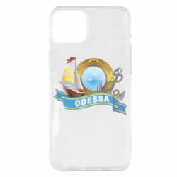 Чохол для iPhone 14 Plus Одеса - PrintSalon