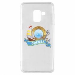 Чохол для Samsung A8 2018 Одеса - PrintSalon