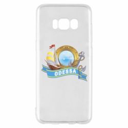 Чохол для Samsung S8 Одеса - PrintSalon