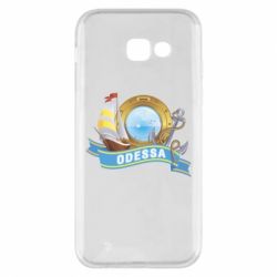 Чохол для Samsung A5 2017 Одеса - PrintSalon