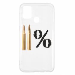 Чохол для Samsung M31 Одинадцять відсотків-PrintSalon Чохол для Samsung M31 Одинадцять відсотків