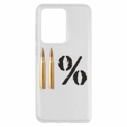 Чохол для Samsung S20 Ultra Одинадцять відсотків-PrintSalon Чохол для Samsung S20 Ultra Одинадцять відсотків