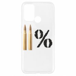 Чехол для Oppo A52/A72/A92 Одинадцать процентов-PrintSalon Чехол для Oppo A52/A72/A92 Одинадцать процентов