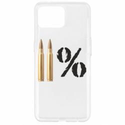 Чехол для Oppo Reno 4 Lite Одинадцать процентов