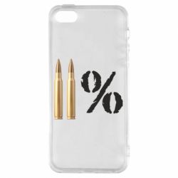 Чохол для iphone 5/5S/SE Одинадцять відсотків-PrintSalon Чохол для iphone 5/5S/SE Одинадцять відсотків