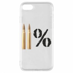 Чохол для iPhone 8 Одинадцять відсотків-PrintSalon Чохол для iPhone 8 Одинадцять відсотків