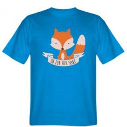 Чоловіча футболка Stedman Of for fox sake - PrintSalon