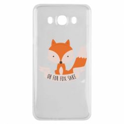 Чохол для Samsung J7 2016 Of for fox sake - PrintSalon