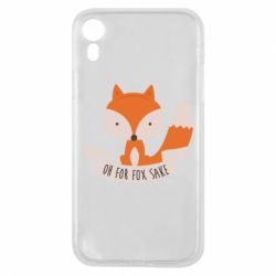 Чохол для iPhone XR Of for fox sake - PrintSalon