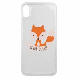 Чохол для iPhone Xs Max Of for fox sake - PrintSalon