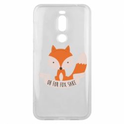 Чохол для Meizu X8 Of for fox sake - PrintSalon