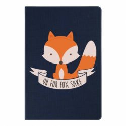 Блокнот з принтом Of for fox sake - PrintSalon