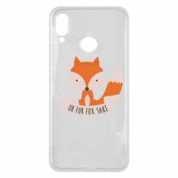 Чохол для Huawei P Smart Plus 2018 Of for fox sake - PrintSalon