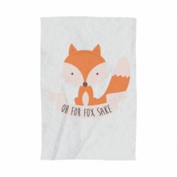 Рушник з принтом Of for fox sake - PrintSalon
