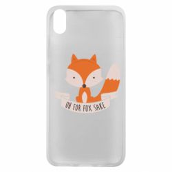 Чохол для Xiaomi Redmi 7A Of for fox sake - PrintSalon