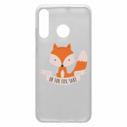 Чохол для Huawei P30 Lite Of for fox sake - PrintSalon