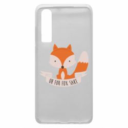 Чохол для Huawei P30 Of for fox sake - PrintSalon