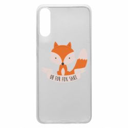 Чохол для Samsung A70 Of for fox sake - PrintSalon