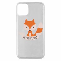 Чохол для iPhone 11 Pro Of for fox sake