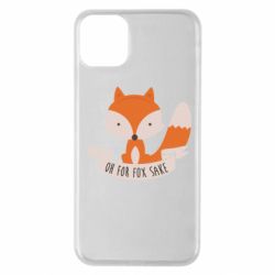 Чохол для iPhone 11 Pro Max Of for fox sake - PrintSalon